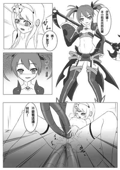 第18頁圖
