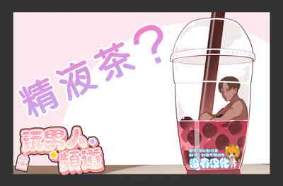 第18页图