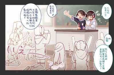 第6页图