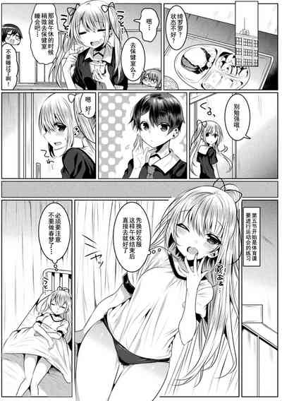 第10頁圖