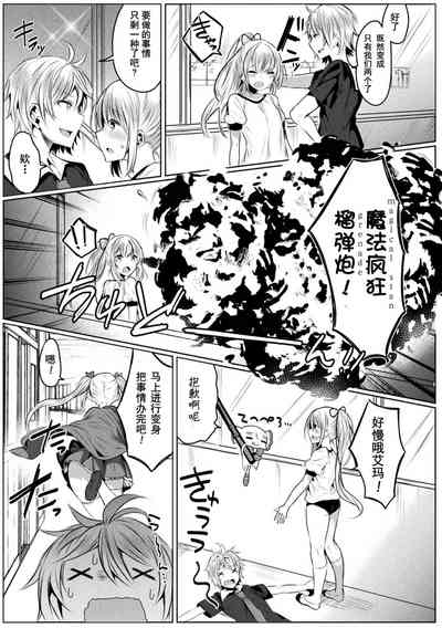 第26頁圖