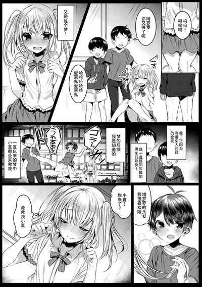 第6頁圖