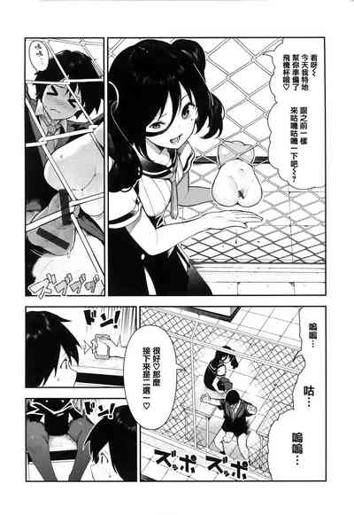 第134頁圖