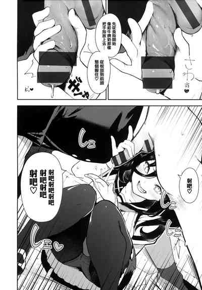 第138頁圖