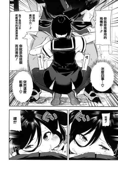 第142頁圖