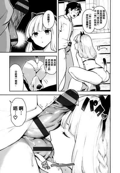 第14頁圖