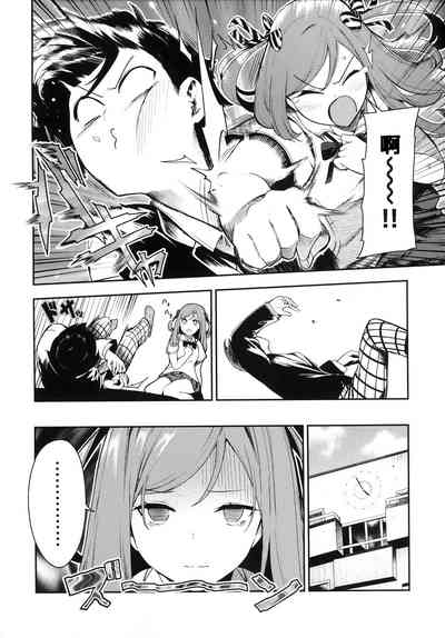 第154頁圖