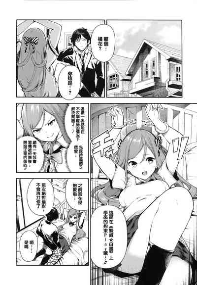 第158頁圖