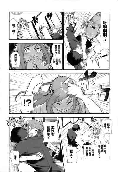 第174頁圖
