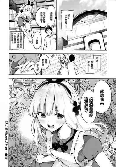 第34頁圖