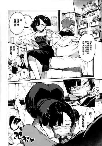 第38頁圖