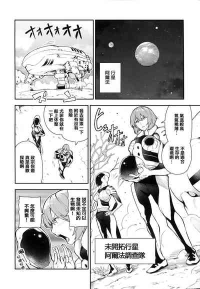 第70頁圖