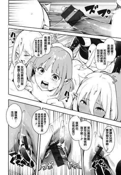 第98頁圖