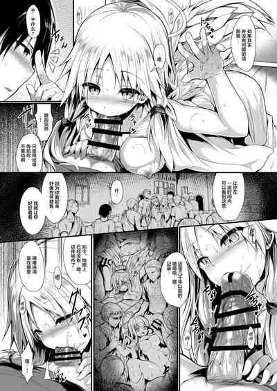 第18頁圖