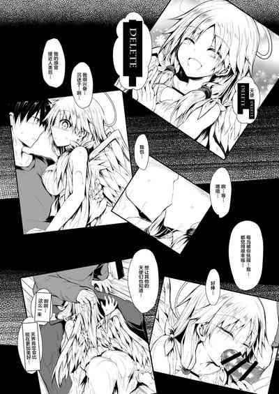 第46頁圖