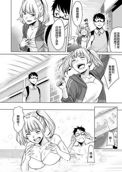 第14頁圖