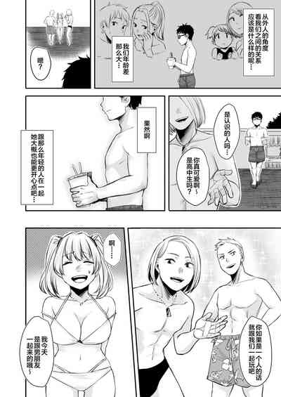 第18頁圖