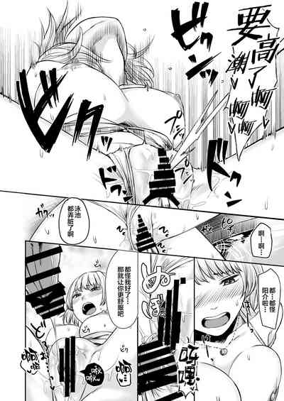 第34頁圖