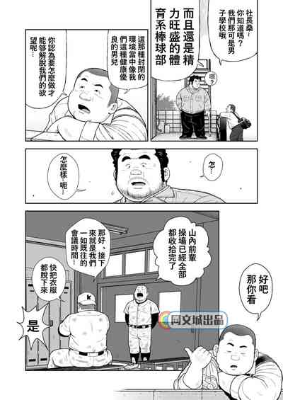 第22頁圖