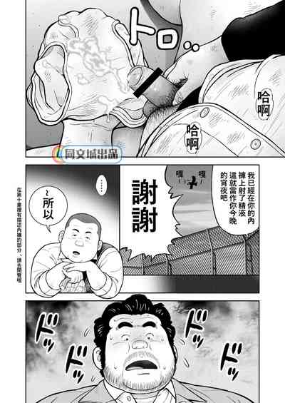第26頁圖