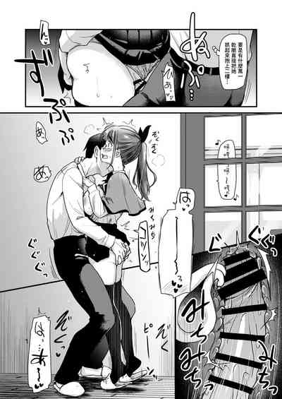 第14頁圖