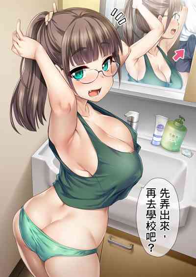 第2頁圖