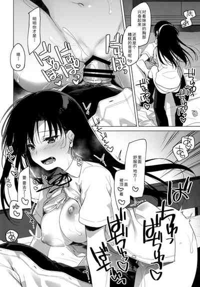 第18页图