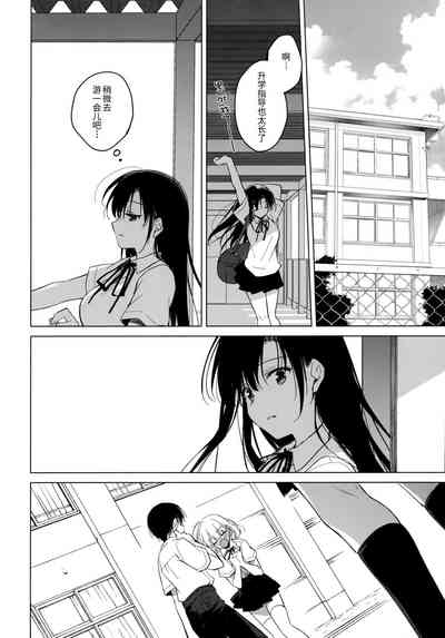 第26页图
