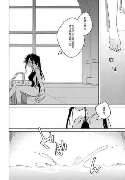 第30页图