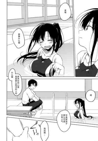 第34页图