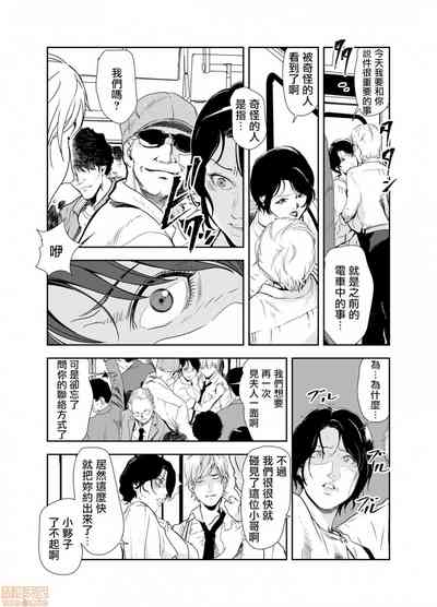 第10頁圖
