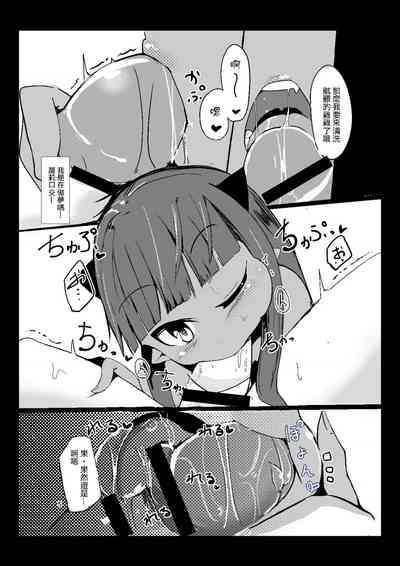 第6页图