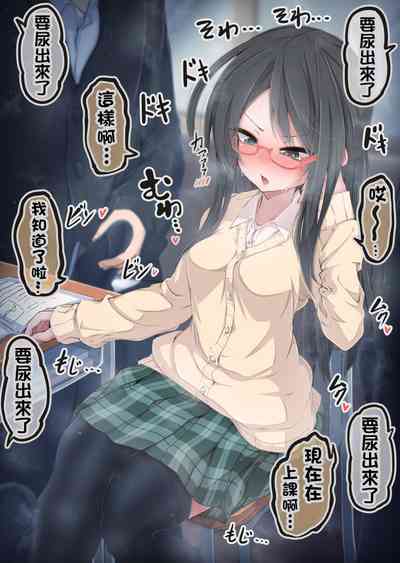 第2頁圖