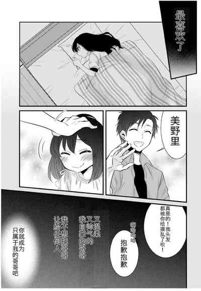 第10頁圖