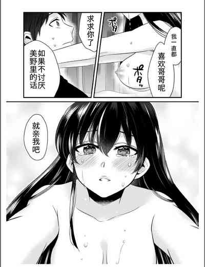 第22頁圖