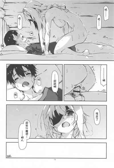 第18页图