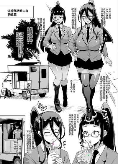 第50頁圖
