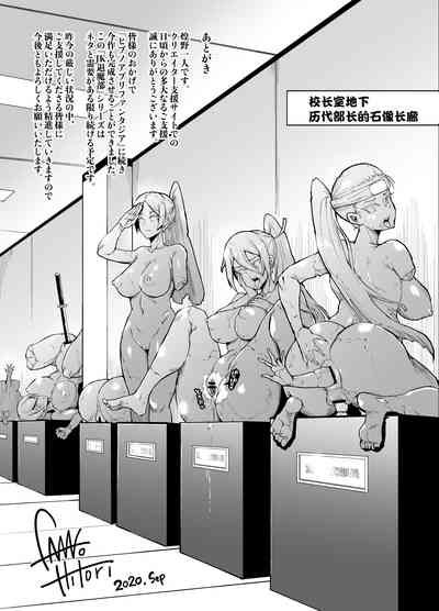 第90頁圖