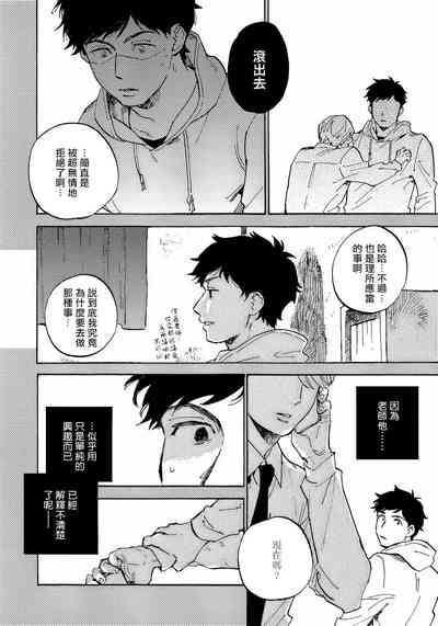 第62页图