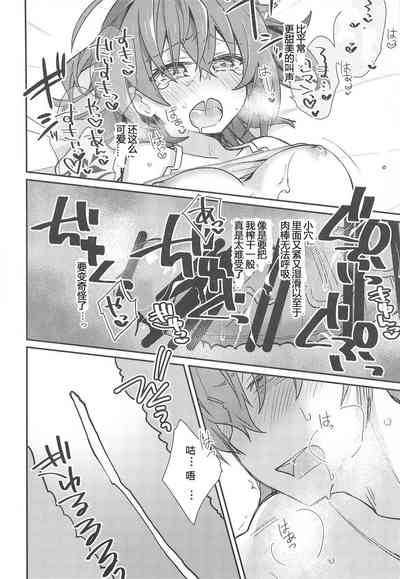 第18頁圖
