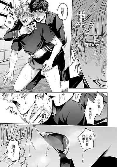 第118頁圖