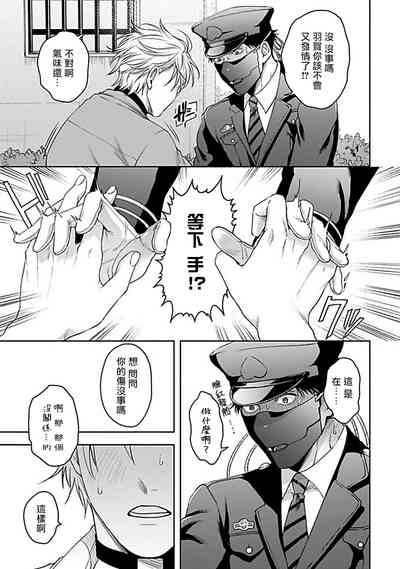 第130頁圖