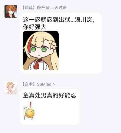 第138頁圖