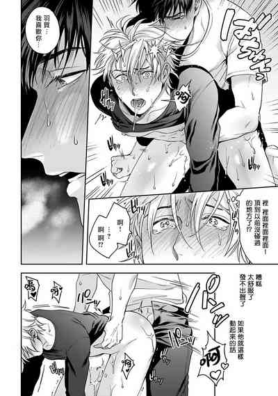 第166頁圖