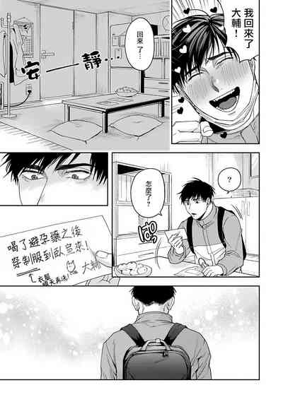 第186頁圖