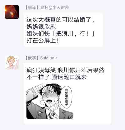 第202頁圖