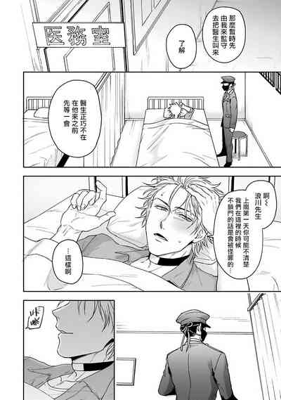第22頁圖