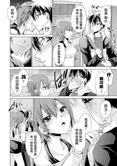 第38页图