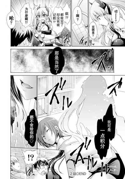 第46页图