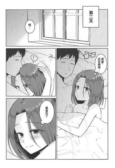 第18页图
